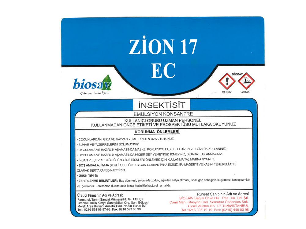 Zion 17 EC
